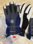 Перчатки 3M Tegera 295 thinsulate