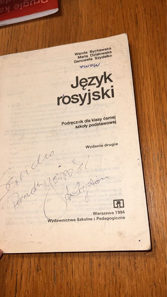 język rosyjski kl 8 podręcznik bychawska