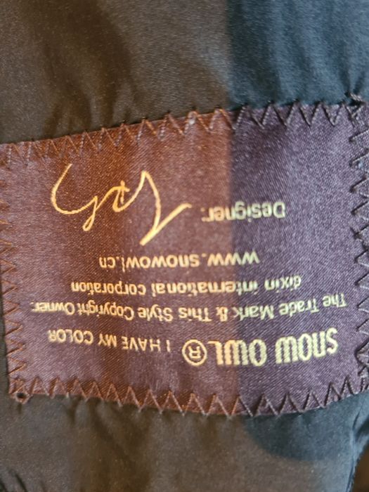 Куртка пуховик женская