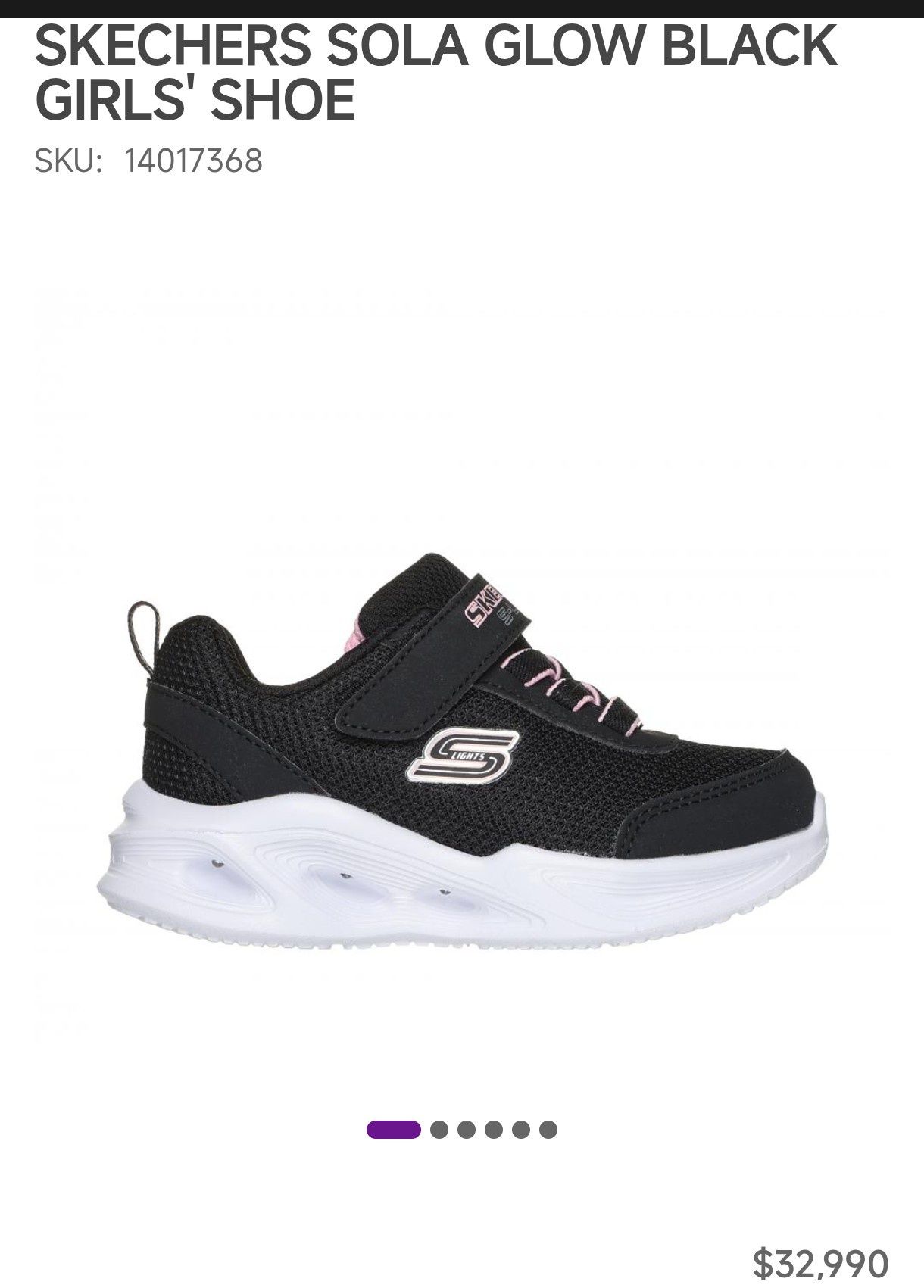 КроссовкиSKECHERS SOLA GLOW,сникерсы,кросівки