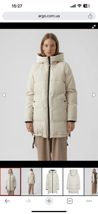 Продам свій пуховик, натуральний пух!