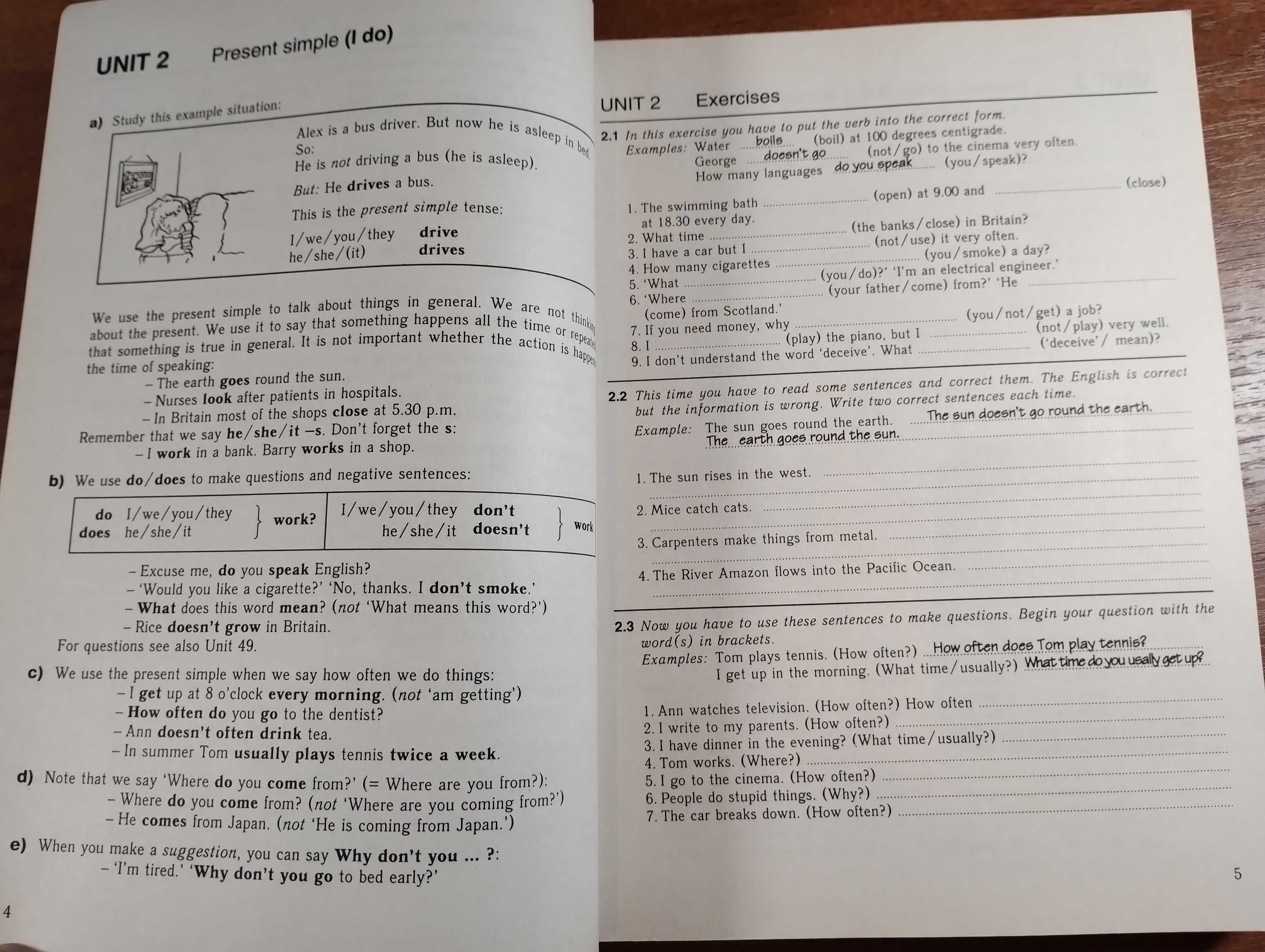 English Grammar In Use, Essential Grammar In Use (Raymond Murphy)