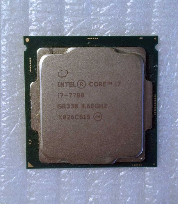 Procesor Core i7-7700