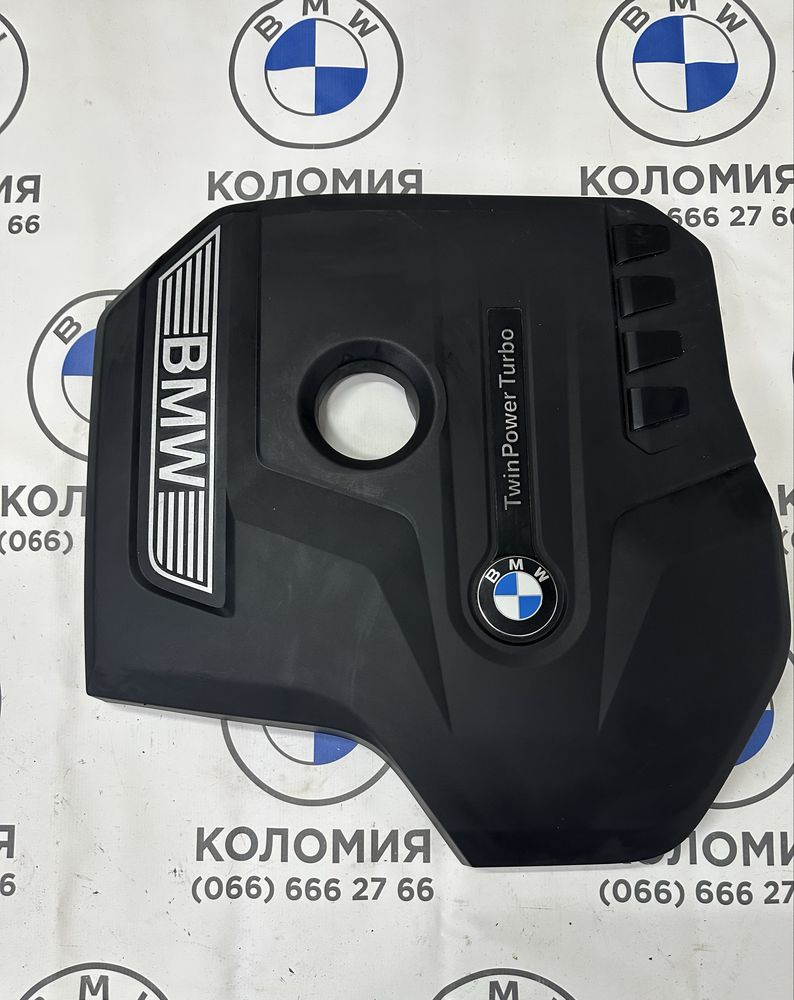 BMW кришка мотора G01 G20 G30 b46 b48 бмв кожух двигуна