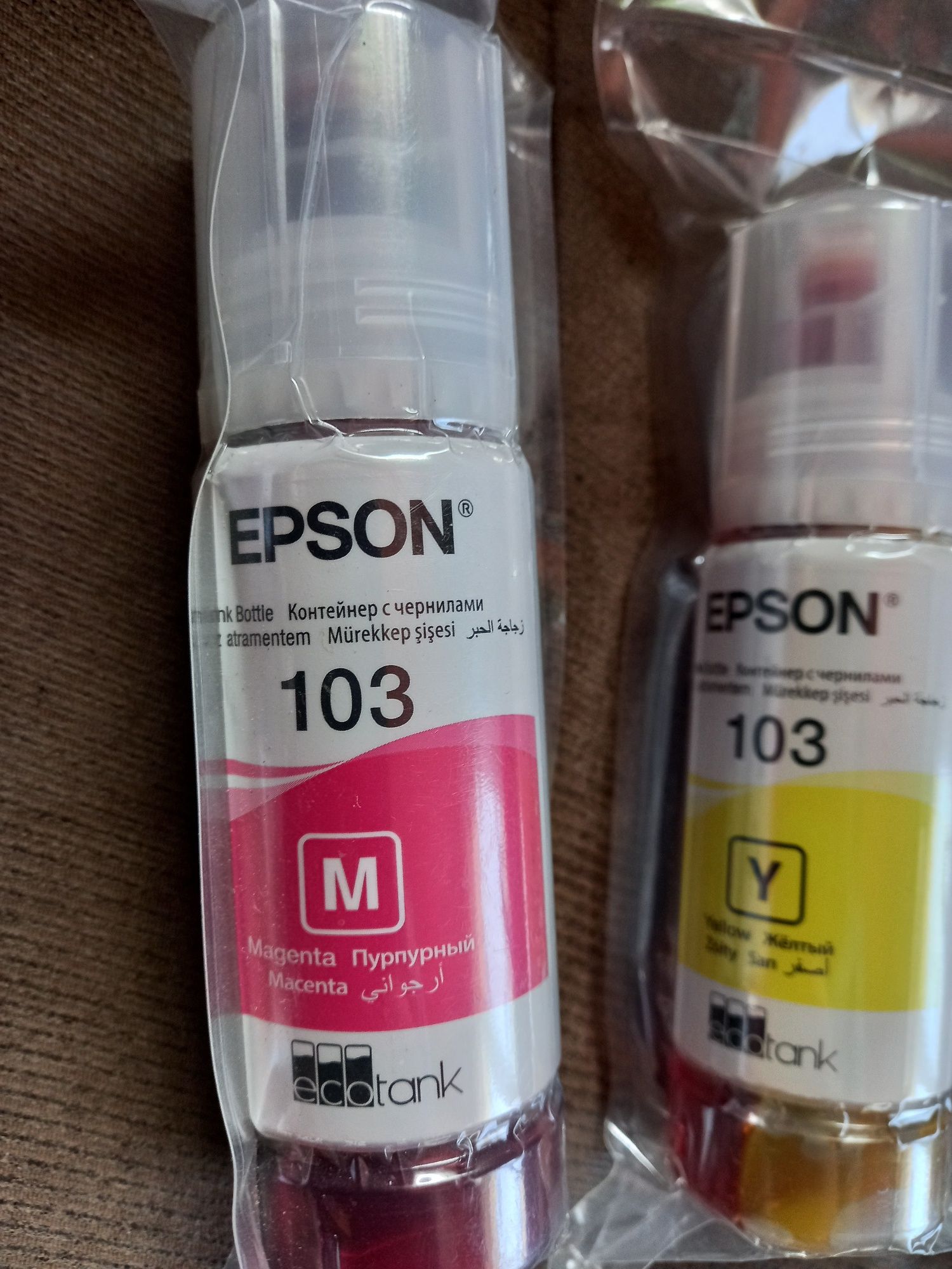 Чернила для принтера EPSON