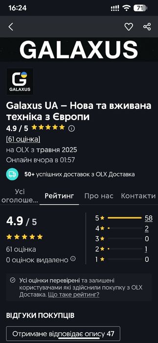 Водянка nzxt kraken 240