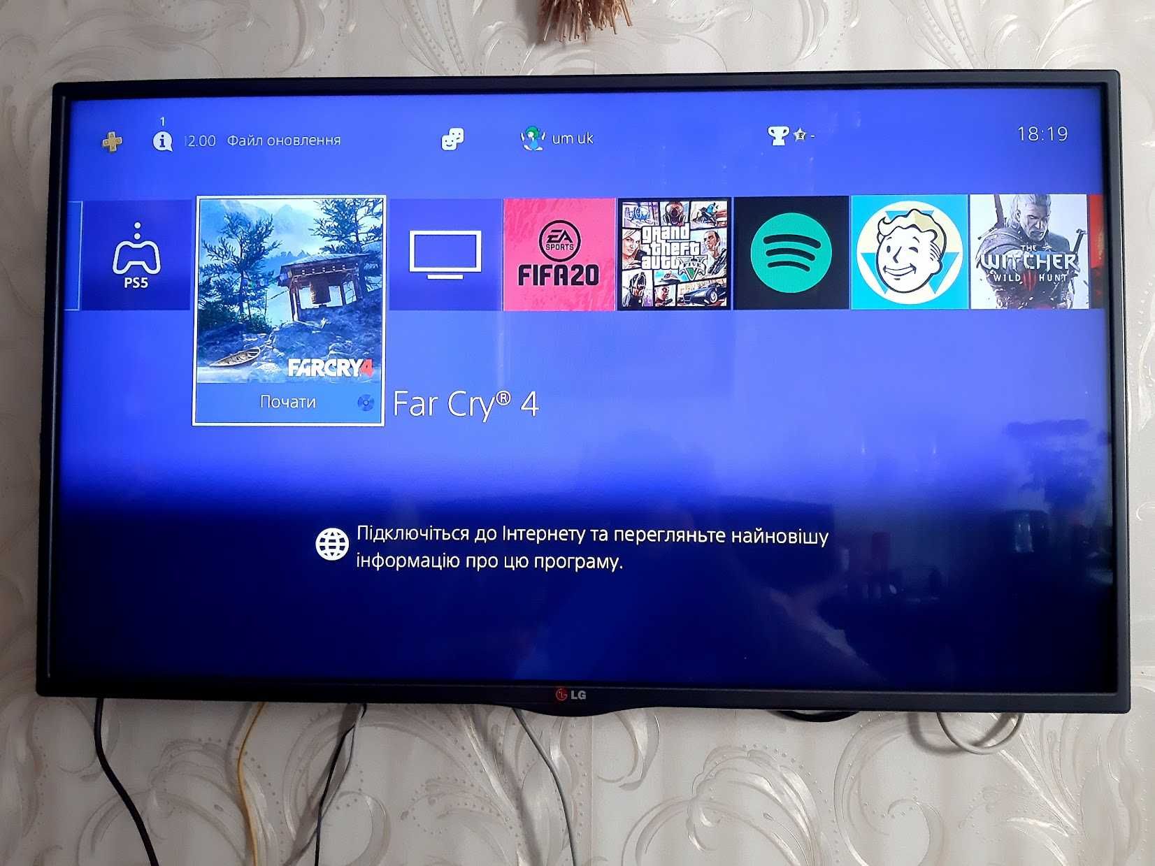 Sony PS 4 PlayStation 4