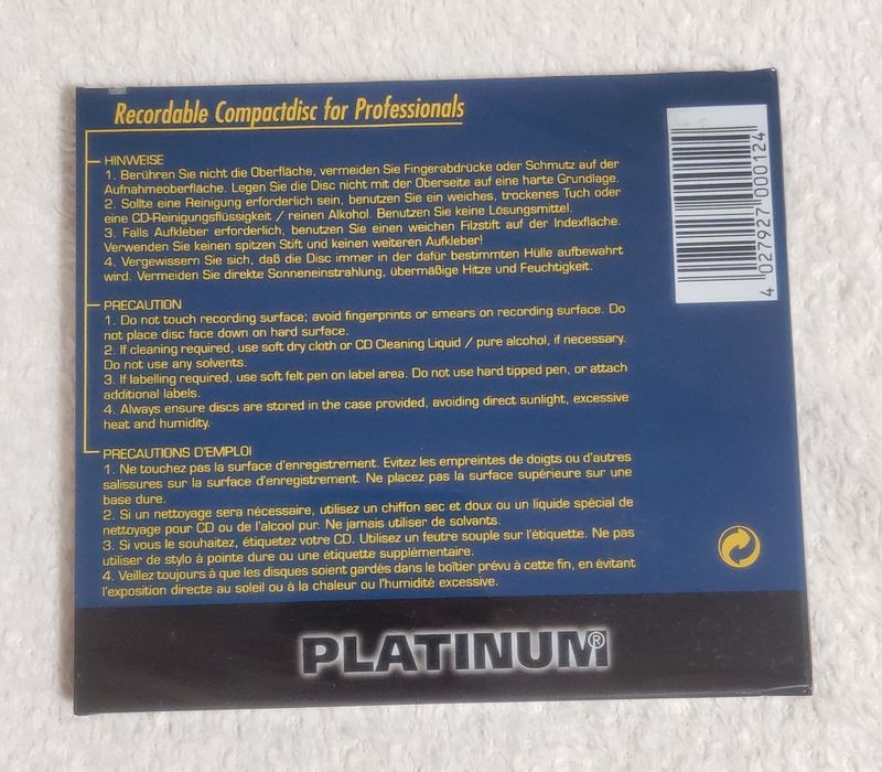 Диск CD R Platinum с коробкой