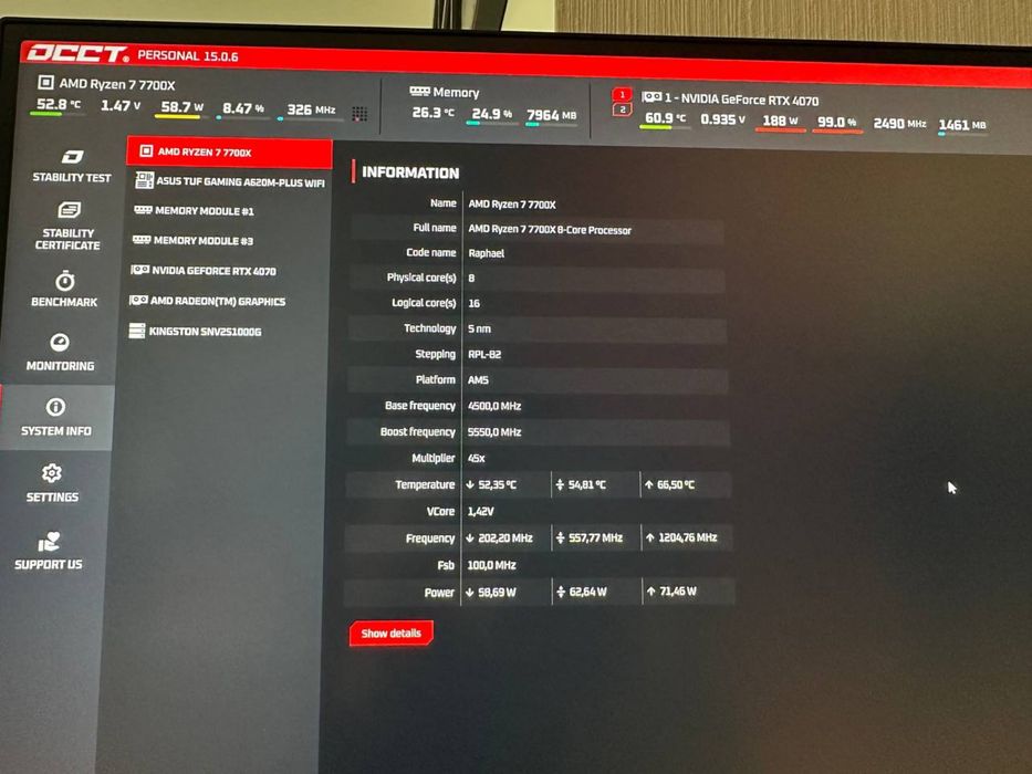 ПК 7700X RTX 4070 32Gb DDR5 1Tb SSD БП 750W WiFi (игровой компьютер)