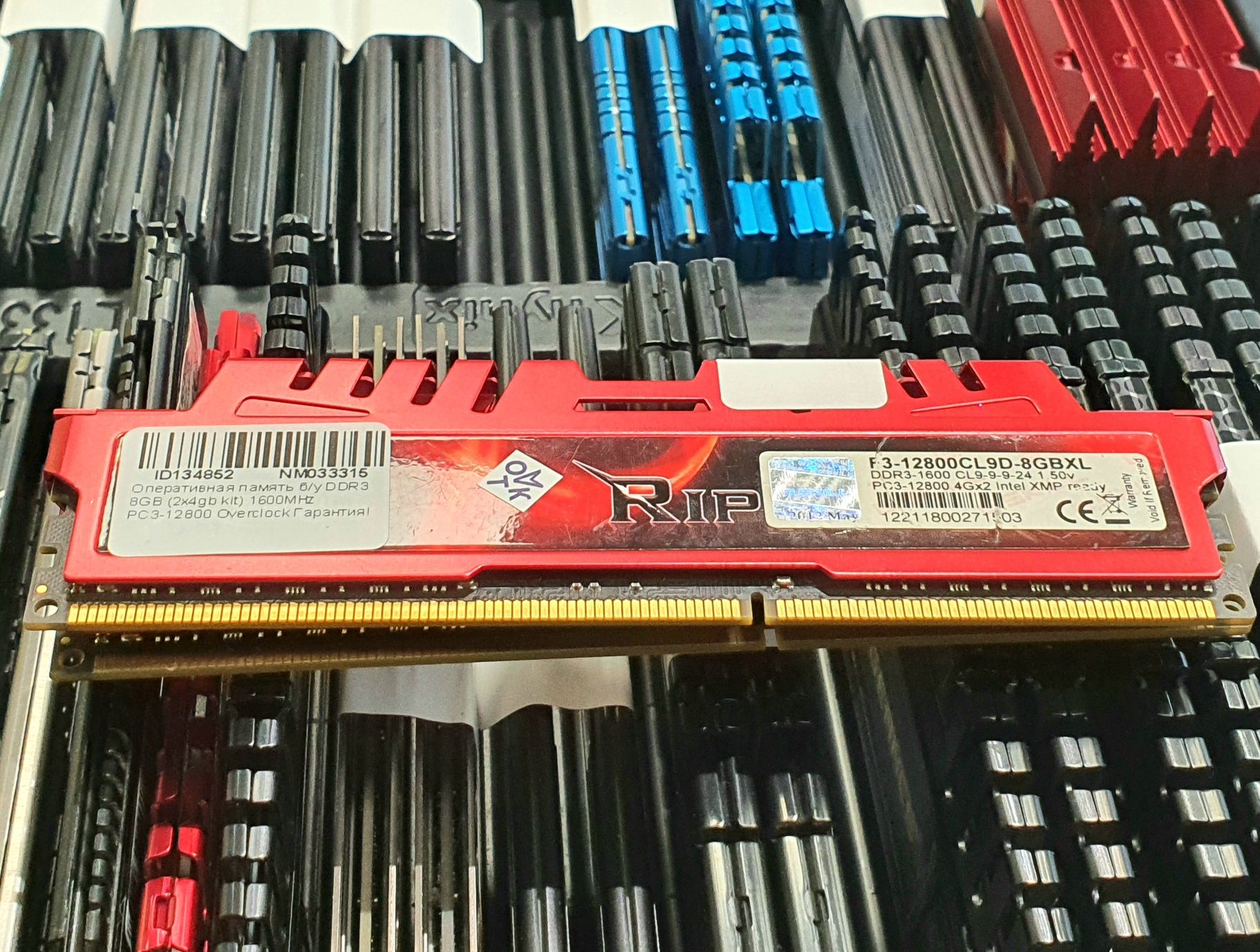 Оперативна пам'ять DDR3 2/4/8Gb  Gaming/Overclock Гарантія 3 міс!