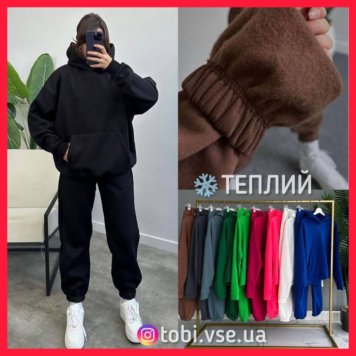 ТЕПЛИЙ‼️ Костюм на ФЛІСІ жіночій оврсайз вільний спортивний на зиму