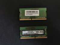 Ram DDR4 2x8 GB (16GB) Samsung 3200MHz