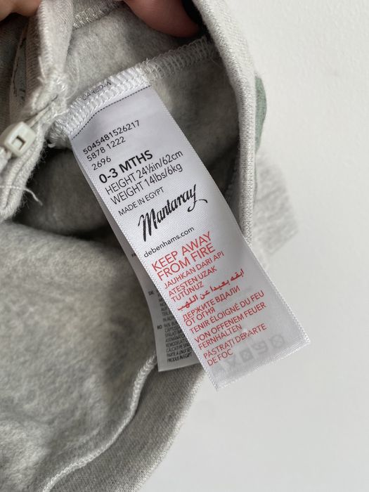 Bluza jak newbie 62 w mamuty z kapturem z uszami