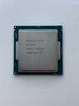 Процессор Intel Core i5-6600 3.30GHz/6MB/8GT/s s1151