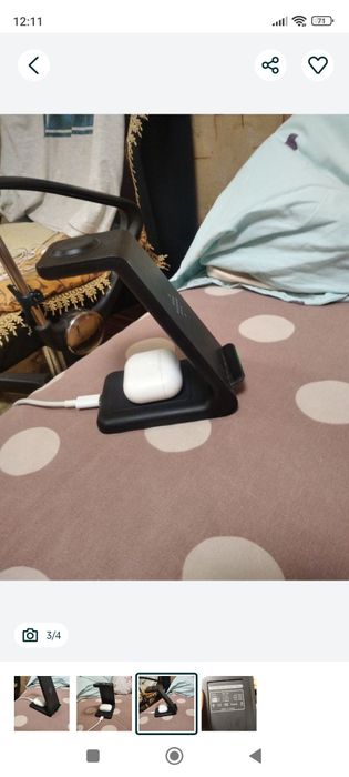 Без проводная зарядка