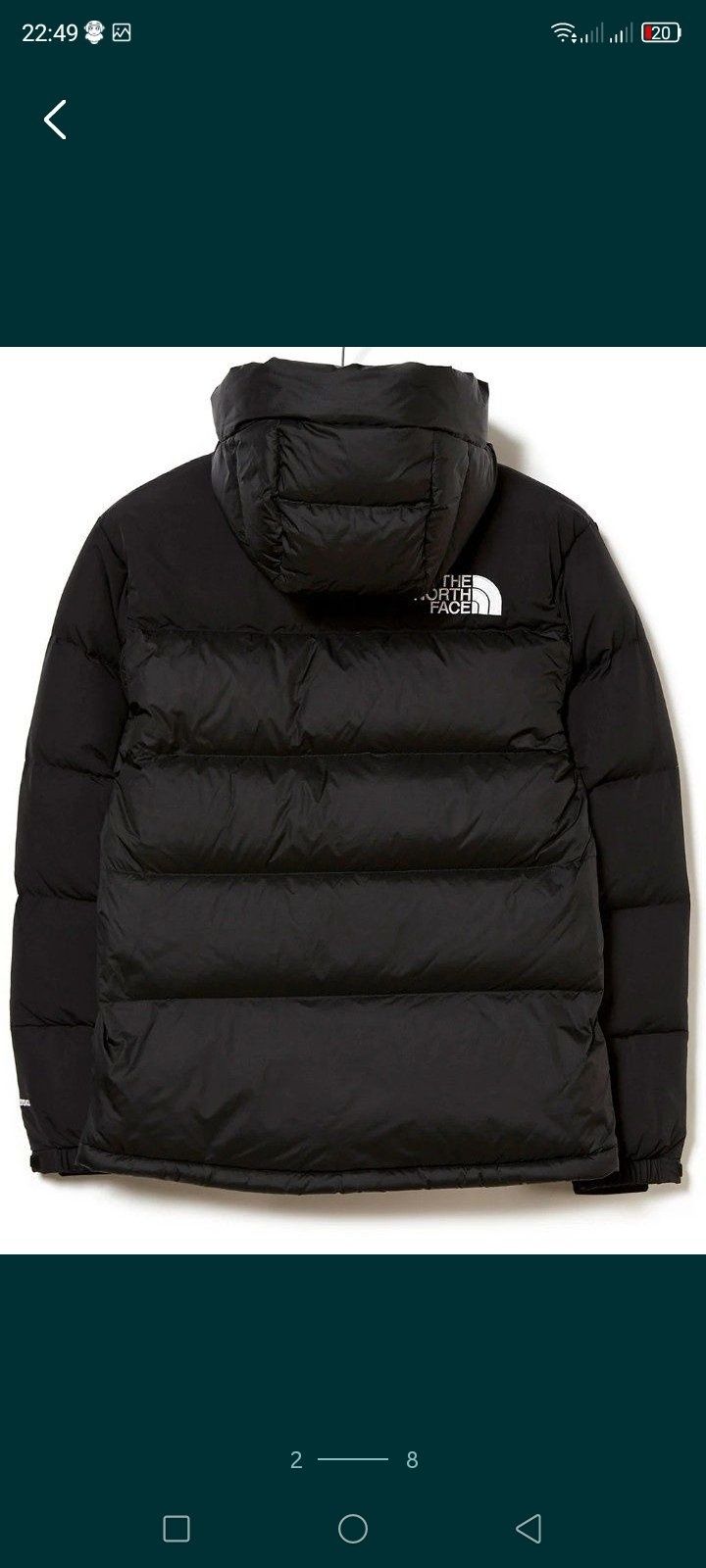 Терміново продам куртку The NORTH FACE.