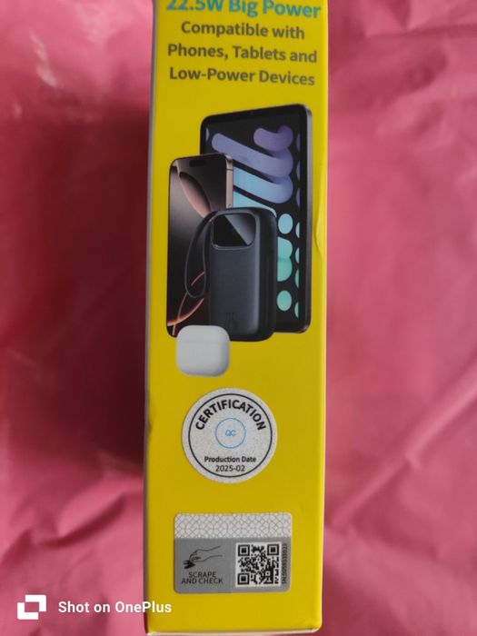 Повербанк Baseus 20000