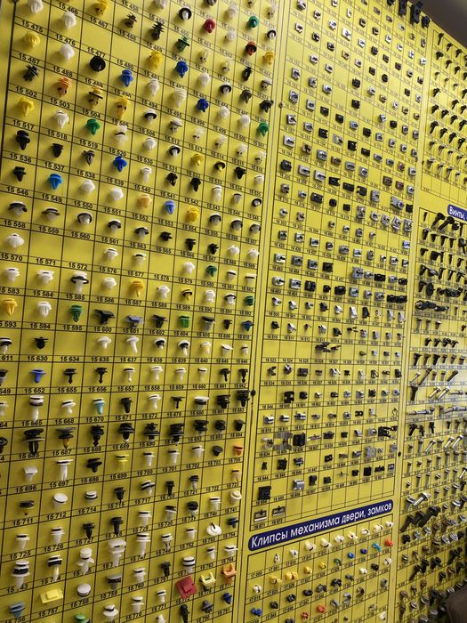 Автокріплення, кліпси для авто