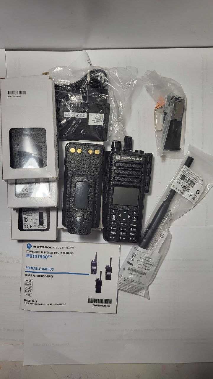 Продам рацію Motorola dp4800e