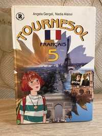 Tournesol. Французский язык 5 класс