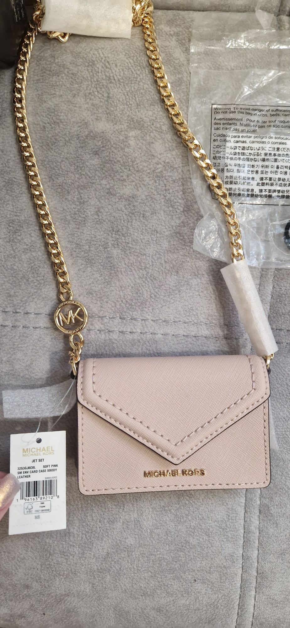Сумка мини Michael Kors оригинал белая,12×8×2см в упаковке!