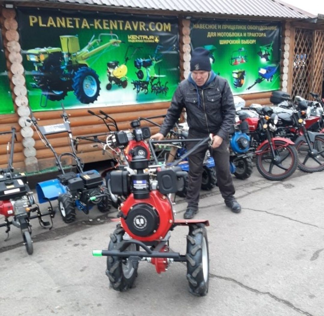 А К Ц І Я! ВСІ модели мотоблоків Кентавр 40-2, 2070, 2060, 2010, 2012