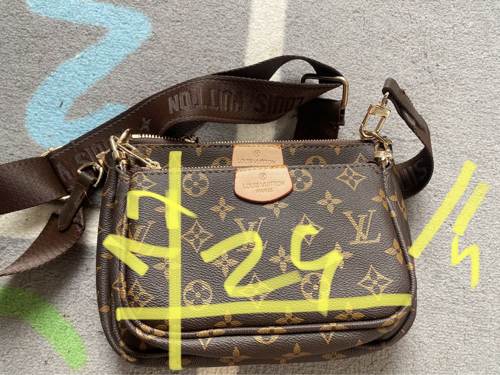 Сумка Louis vuitton Multi Pochette Accessoires