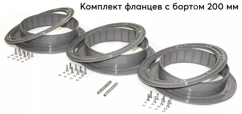 Палатка для рыбалки.Лотос Кубозонт Компакт 2,60 х 2,60 х 2,15.