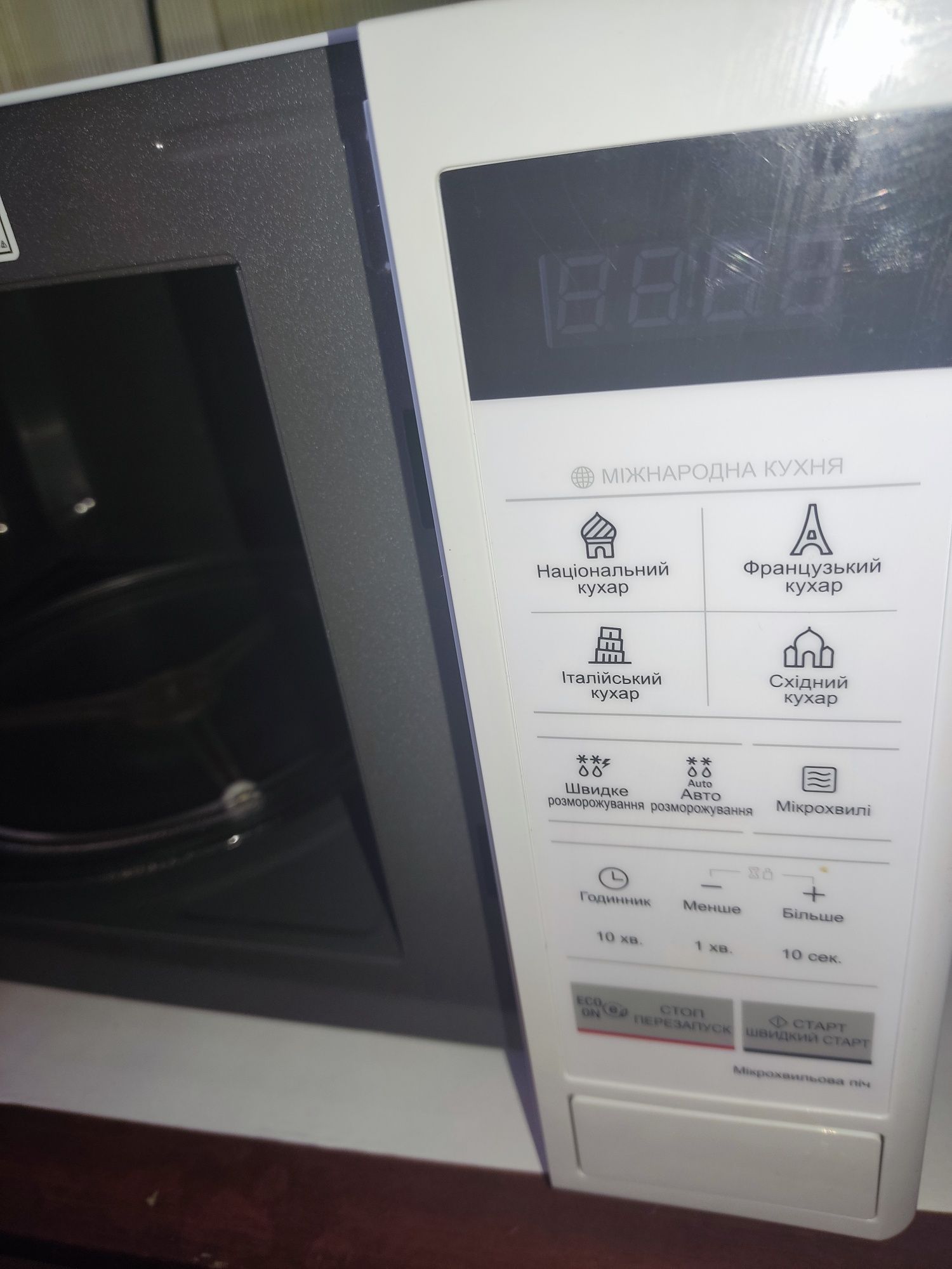 Новая микроволновка LG