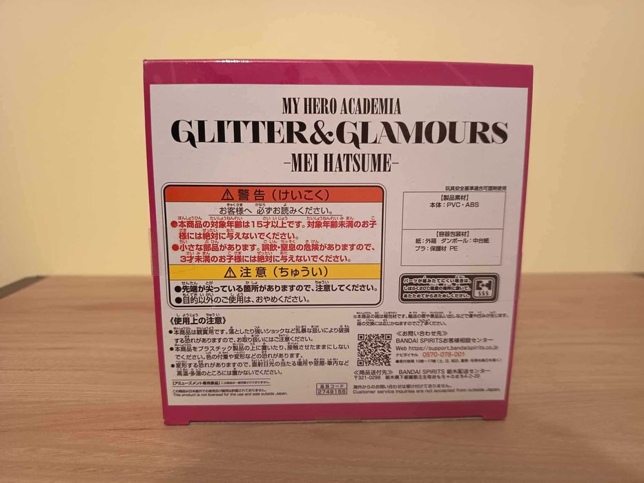 My Hero Academia Glitter&Glamours Mei Hatsume figura original