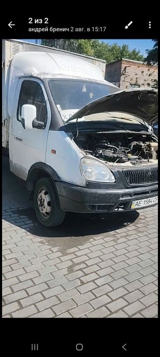 Газелі хліобовози