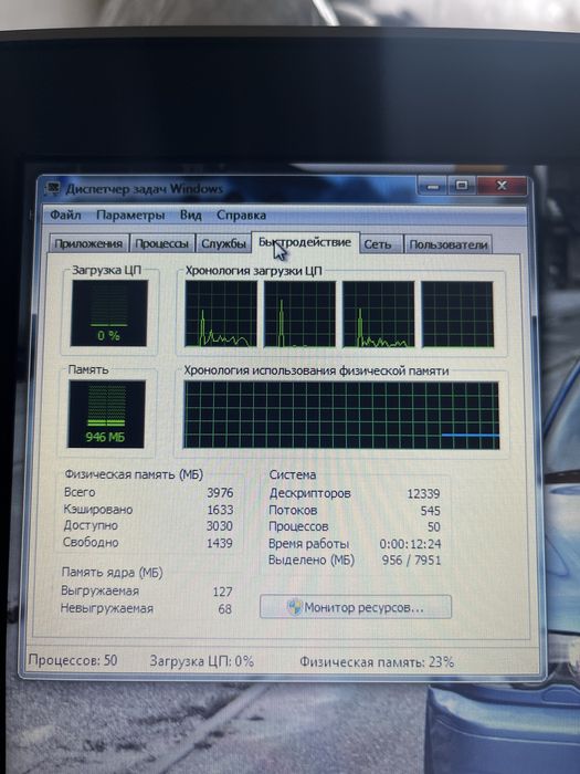 Dell Latitude e6420 i5 4 ОЗУ