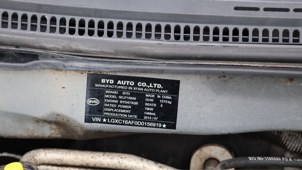 BYD F3 2013 1,5