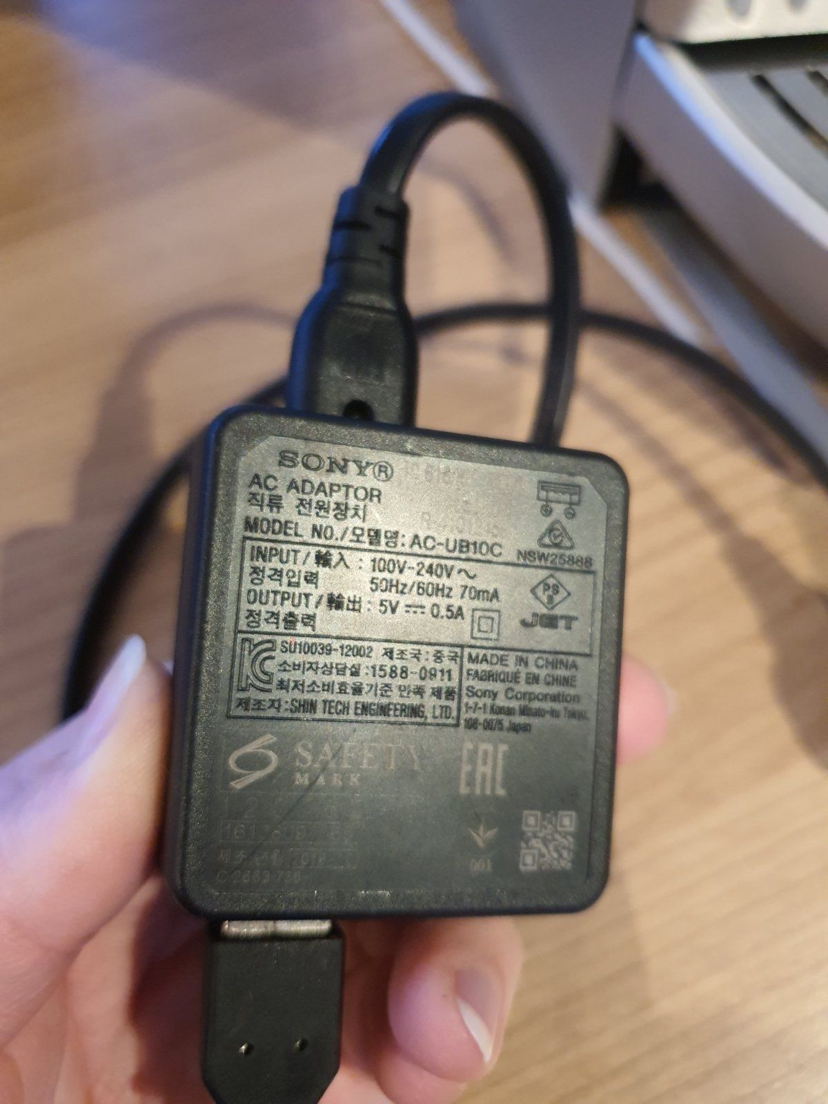 Зарядка адаптер Sony 5v