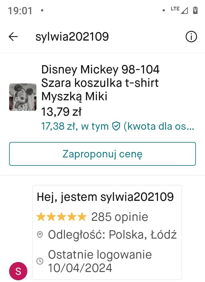 98-104 Szara koszulka Disney Mickey