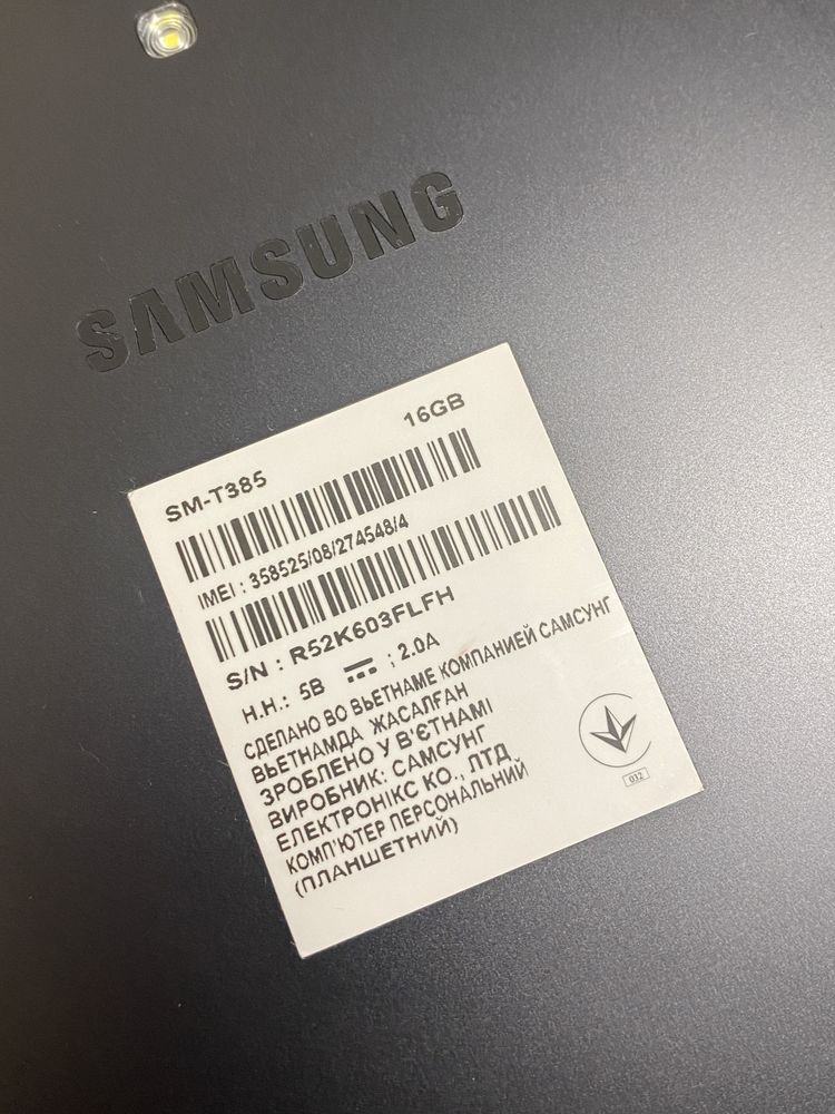 Планшет Samsung Galaxy TAB A SM-T385 8” 16GB LTE
