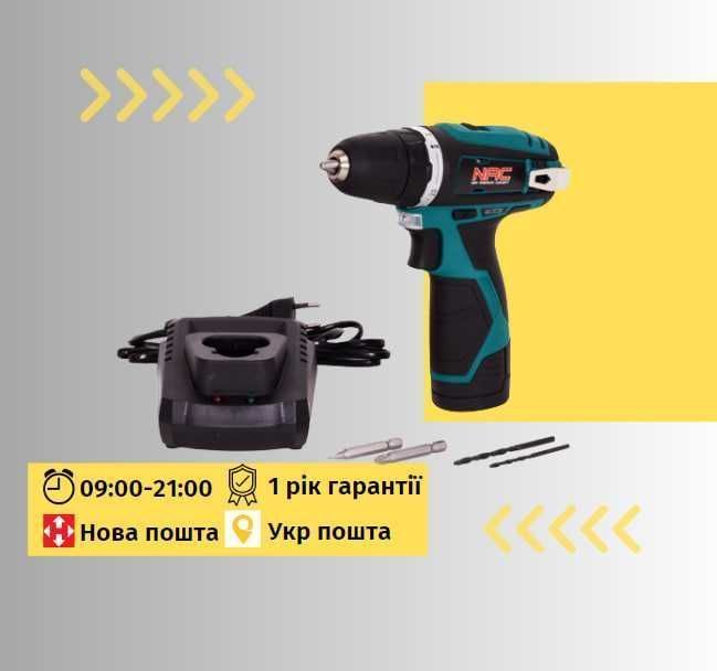 Дриль-шуруповерт 12V NAC CDB1-LI-12V акумуляторна батарея