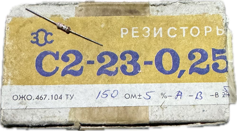 Резистор, гніздо контрольне, штекер малогабаритний, транзистор