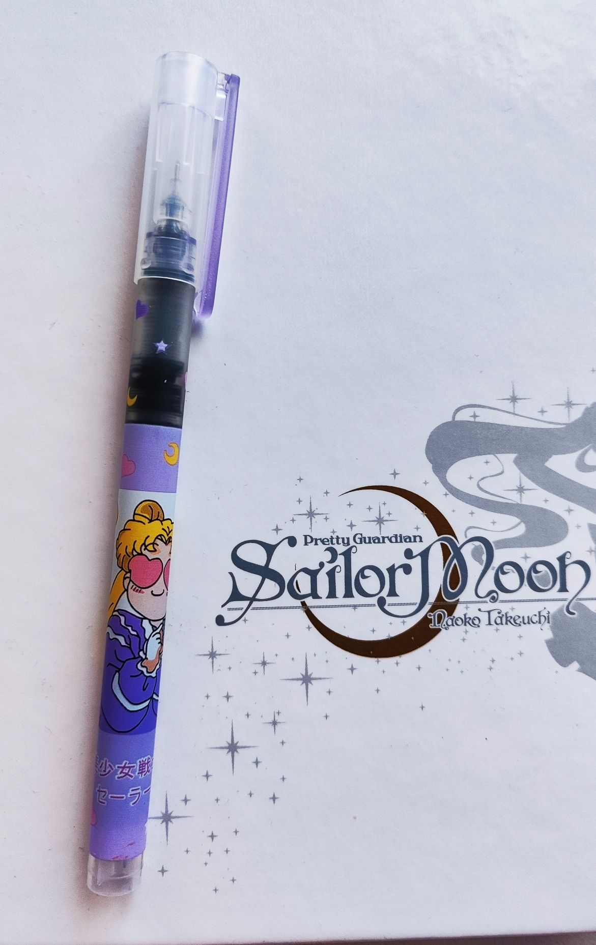 Sailor Moon-długopisy żelowe czarne. Nowe 2 sztuki