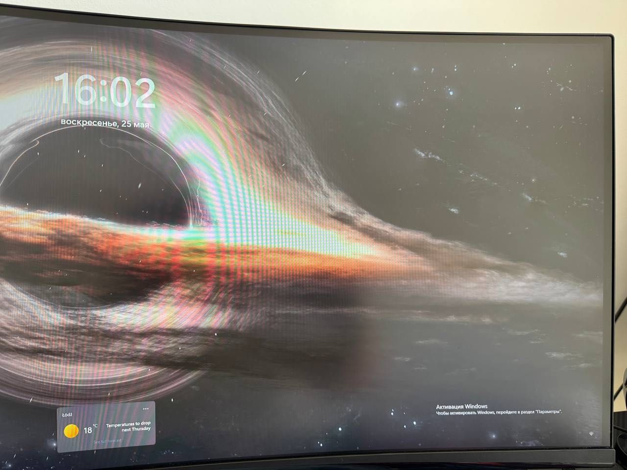 Monitor Acer Nitro 34