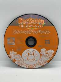 Kids Station: Soreike! Anpanman PS1 NTSC-J (CD) PSX