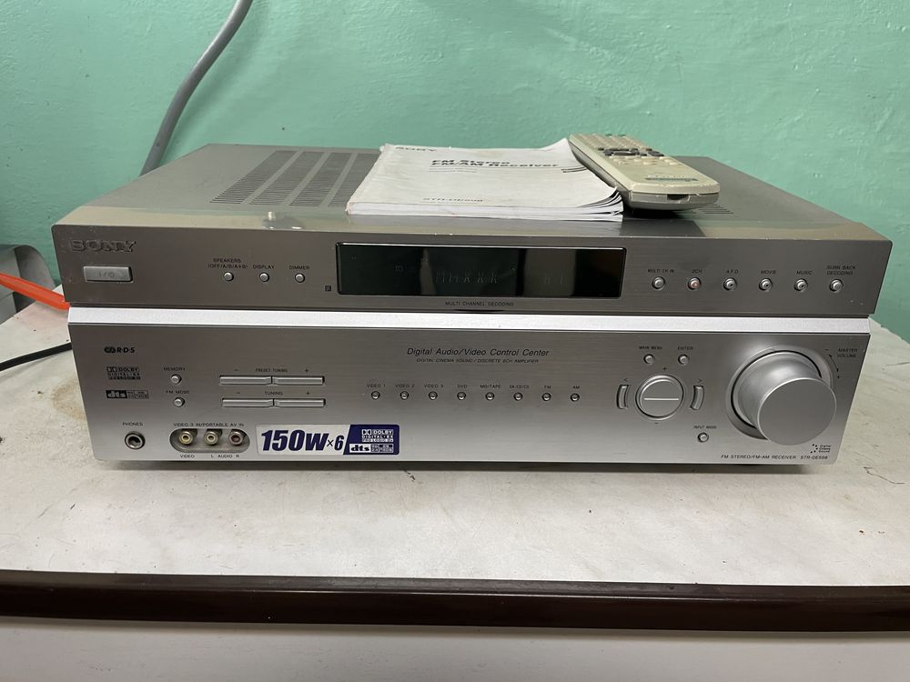 Amplituner kina domowego SONY STR-DE598