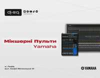 Мікшерні Пульти Yamaha | ВСІ МОДЕЛІ