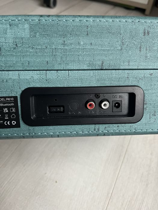 Програвач пластівок