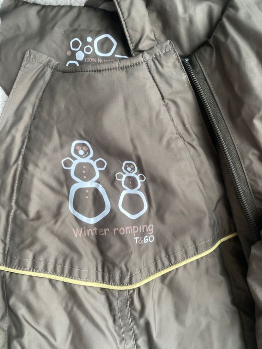 Комбінезон дитячий.