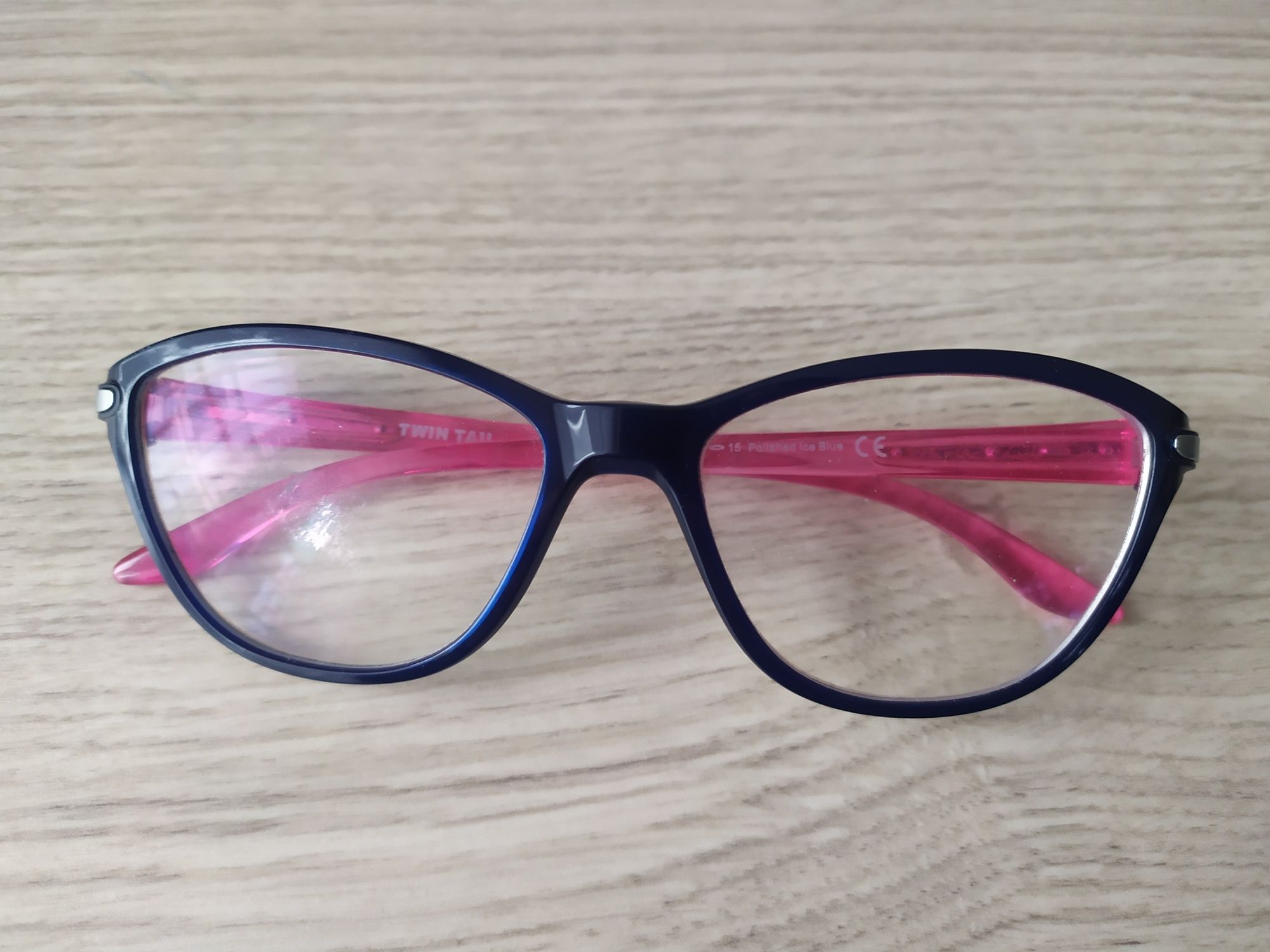 Oakley okulary oprawki oprawy Twin Tail dziecięce