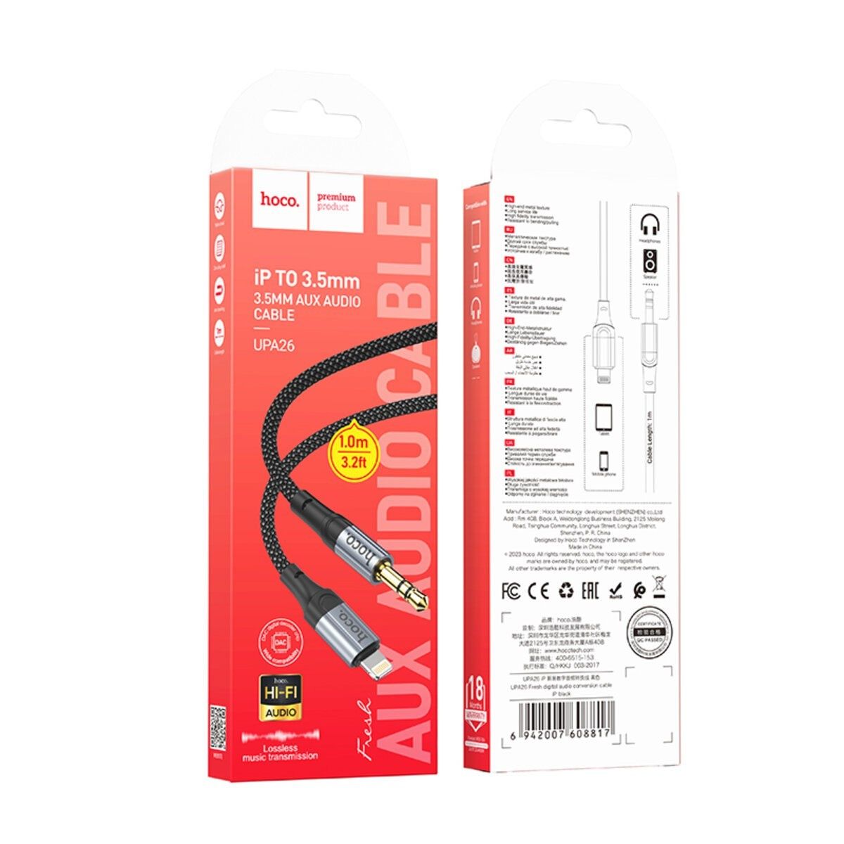 Аудіокабель iPhone Перехідник AUX 3.5mm to Ligtning 1М