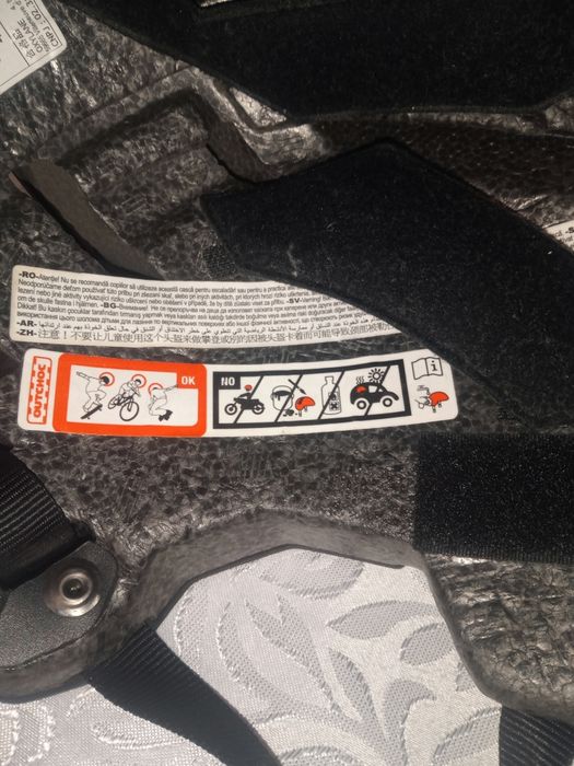 Вело шолом BTwin