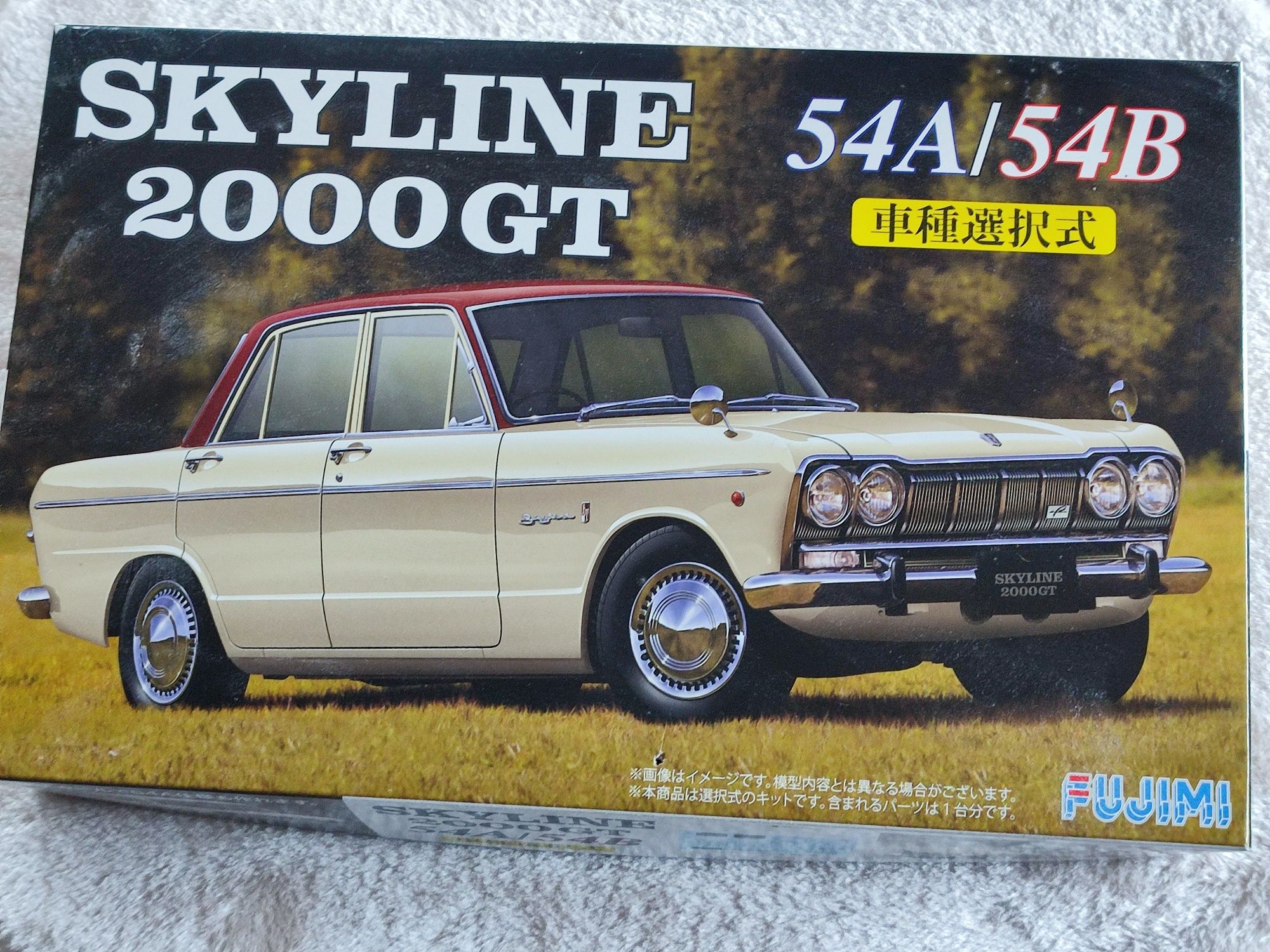 Skyline 2000GT -: plastik. model do sklejania 1/24 - Fujimi