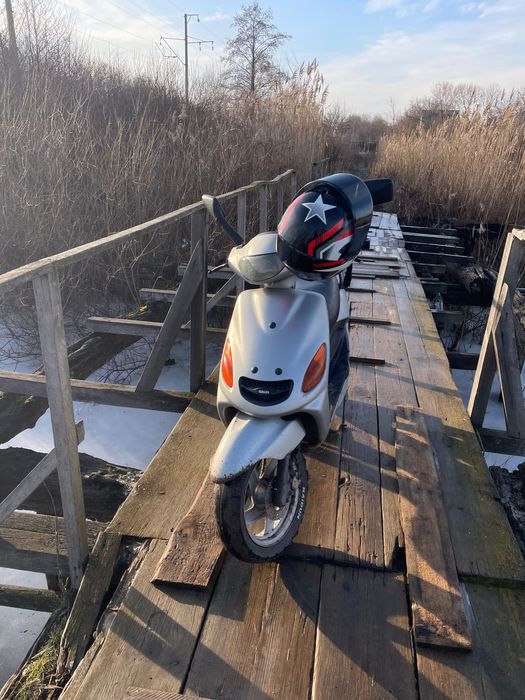 Yamaha Grand Axis 100